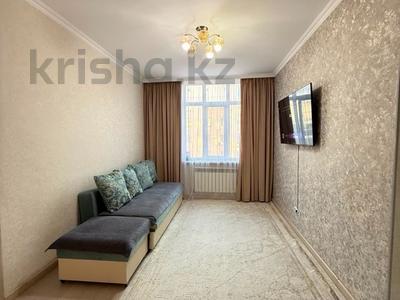 2-комнатная квартира · 44 м² · 7/9 этаж, Илияс Омаров 23 — Айтматова за 28.7 млн ₸ в Астане, Нура р-н