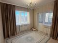 2-бөлмелі пәтер · 44 м² · 7/9 қабат, Илияс Омаров 23 — Айтматова, бағасы: 28.7 млн ₸ в Астане, Нура р-н — фото 7