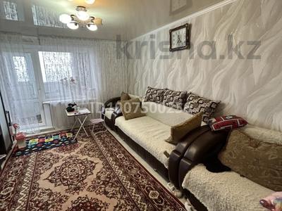 3-комнатная квартира · 63 м² · 9/9 этаж, Майкудук, Мкр Мамыраева 12 за 19 млн ₸ в Караганде, Алихана Бокейханова р-н