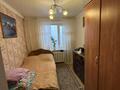 3-бөлмелі пәтер · 63 м² · 9/9 қабат, Майкудук, Мкр Мамыраева 12, бағасы: 19 млн ₸ в Караганде, Алихана Бокейханова р-н — фото 3
