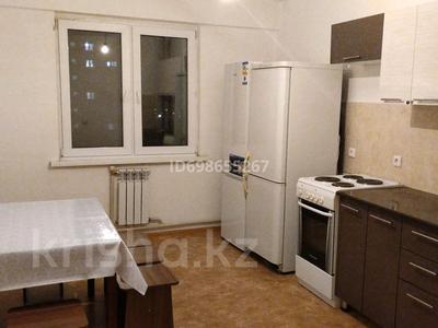 3-бөлмелі пәтер · 84 м² · 3/9 қабат, Аль-Фараби 40, бағасы: 220 000 ₸ в Усть-Каменогорске