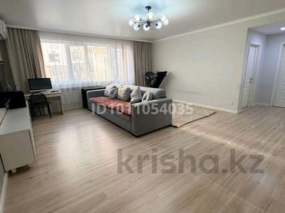 2-бөлмелі пәтер · 82.1 м² · 4/5 қабат, мкр Думан-2 22, бағасы: 49.5 млн ₸ в Алматы, Медеуский р-н