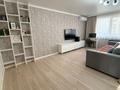 2-бөлмелі пәтер · 82.1 м² · 4/5 қабат, мкр Думан-2 22, бағасы: 49.5 млн ₸ в Алматы, Медеуский р-н — фото 5