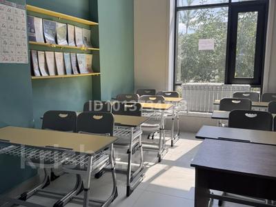 Білім орталықтары · 20 м², бағасы: 250 000 ₸ в Астане, Нура р-н