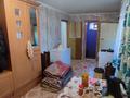Отдельный дом · 3 комнаты · 60 м² · 3.3 сот., Ногобая 20 за 9 млн ₸ в Усть-Каменогорске — фото 22