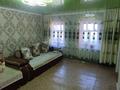 Отдельный дом · 3 комнаты · 60 м² · 3.3 сот., Ногобая 20 за 9 млн ₸ в Усть-Каменогорске — фото 12