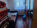 Отдельный дом · 3 комнаты · 60 м² · 3.3 сот., Ногобая 20 за 9 млн ₸ в Усть-Каменогорске — фото 14