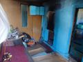 Отдельный дом · 3 комнаты · 60 м² · 3.3 сот., Ногобая 20 за 9 млн ₸ в Усть-Каменогорске — фото 11