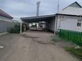 Дача · 5 комнат · 150 м² · 7 сот., Дача Жомарт 5-линия 20үй за 23 млн ₸ в 