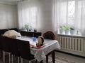 Дача · 5 комнат · 150 м² · 7 сот., Дача Жомарт 5-линия 20үй за 23 млн ₸ в  — фото 14