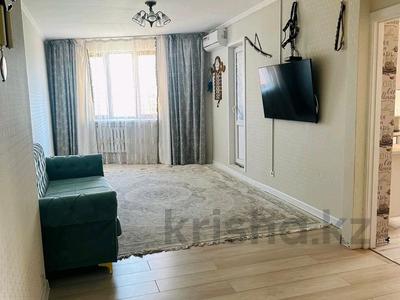 3-комнатная квартира · 83 м² · 7/9 этаж, Сыганак за 35 млн 〒 в Астане, Есильский р-н