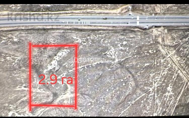 Участок под Цод (Дата центр) · 29000 м² за 900 млн ₸ в Актау — фото 2