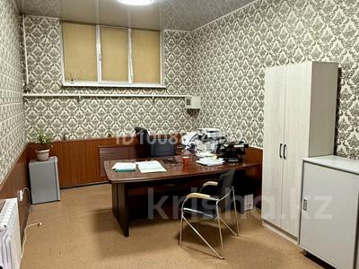 Еркін, кеңселер, дүкендер мен бутиктер, қоймалар, қоғамдық тамақтану орны, сұлулық салондары, монша, қонақ үй және демалыс орындары, фитнес және спорт, медорталықтар мен дәріханалар, білім орталықтары, ойын-сауық, конференц-залдар, кабинеттер және жұмыс орындары, студиялар · 20 м², бағасы: 80 000 ₸ в Алматы, Наурызбайский р-н
