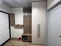 2-комнатная квартира · 46 м² · 9/10 этаж, мкр Аккент, Мкр. Аккент 100 за 250 000 ₸ в Алматы, Алатауский р-н — фото 10