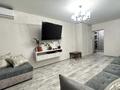 2-комнатная квартира · 65 м² · 9/19 этаж, Брусиловского 167 за 300 000 ₸ в Алматы, Алмалинский р-н