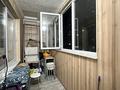 2-комнатная квартира · 65 м² · 9/19 этаж, Брусиловского 167 за 300 000 ₸ в Алматы, Алмалинский р-н — фото 6