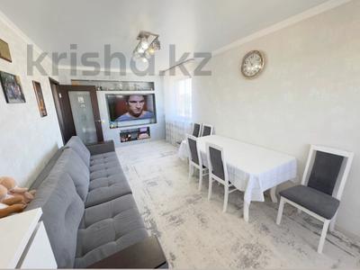 3-комнатная квартира · 62 м² · 5/5 этаж, Пушкина 39 за 26 млн ₸ в Костанае