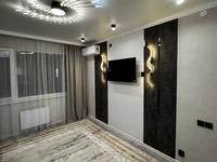 2-комнатная квартира · 38 м² · 9/12 этаж, мкр Шымсити — BI group жк Arman Qala за 18 000 〒 в Шымкенте, Абайский р-н