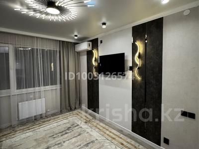 2-комнатная квартира · 38 м² · 9/12 этаж, мкр Шымсити — BI group жк Arman Qala за 18 000 〒 в Шымкенте, Абайский р-н