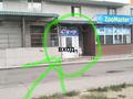 Свободное назначение, офисы, склады, салоны красоты · 28 м² за ~ 8.3 млн ₸ в Астане, Алматы р-н — фото 8