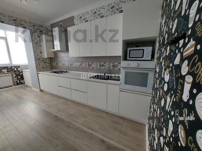 1-комнатная квартира · 50 м² · 2/10 этаж, Новый город, Санкибай батыра 40Б — Народная канцелярия за 23 млн ₸ в Актобе