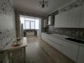 1-комнатная квартира · 50 м² · 2/10 этаж, Новый город, Санкибай батыра 40Б — Народная канцелярия за 23 млн ₸ в Актобе — фото 2