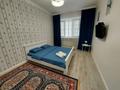 1-комнатная квартира · 50 м² · 2/10 этаж, Новый город, Санкибай батыра 40Б — Народная канцелярия за 23 млн ₸ в Актобе — фото 4