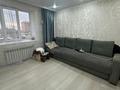 2-бөлмелі пәтер · 52 м² · 1/9 қабат, Горького, бағасы: 25.5 млн ₸ в Петропавловске