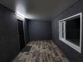 Отдельный дом · 3 комнаты · 80 м² · 10 сот., Г. Риддер за 25 млн ₸ — фото 15