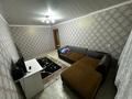 3-комнатная квартира · 64 м² · 5/5 этаж, Машхур Жусупа 42Б за ~ 12.5 млн ₸ в Экибастузе — фото 7