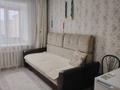 3-комнатная квартира · 68 м² · 4/5 этаж, Садвакасова 24 за 24.7 млн ₸ в Кокшетау — фото 6