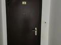3-бөлмелі пәтер · 84 м² · 5/5 қабат, Ш.Жанибека 52, бағасы: 20 млн ₸ в Аркалыке — фото 2