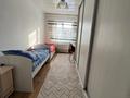 3-бөлмелі пәтер · 84 м² · 5/5 қабат, Ш.Жанибека 52, бағасы: 20 млн ₸ в Аркалыке — фото 8