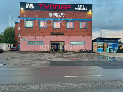 Жқб, автосервистер мен көлік жуу · 2000 м², бағасы: 285 млн ₸ в Астане, Сарыарка р-н