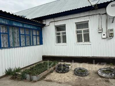 Отдельный дом · 4 комнаты · 72.5 м² · 4 сот., Плеханова 98 за 26 млн 〒 в Костанае