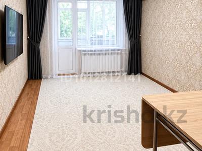 1-комнатная квартира · 42.1 м² · 1/10 этаж, мкр Шанхай, Отегена Турмагамбетова 36/3 — Рыскулова за 15.5 млн ₸ в Актобе