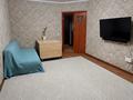 1-комнатная квартира · 42.1 м² · 1/10 этаж, мкр Шанхай, Отегена Турмагамбетова 36/3 — Рыскулова за 15.5 млн ₸ в Актобе — фото 9