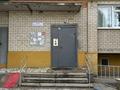 1-комнатная квартира · 42.1 м² · 1/10 этаж, мкр Шанхай, Отегена Турмагамбетова 36/3 — Рыскулова за 15.5 млн ₸ в Актобе — фото 19