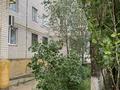1-комнатная квартира · 42.1 м² · 1/10 этаж, мкр Шанхай, Отегена Турмагамбетова 36/3 — Рыскулова за 15.5 млн ₸ в Актобе — фото 21