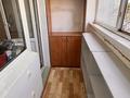 1-комнатная квартира · 42.1 м² · 1/10 этаж, мкр Шанхай, Отегена Турмагамбетова 36/3 — Рыскулова за 15 млн ₸ в Актобе — фото 26