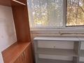 1-комнатная квартира · 42.1 м² · 1/10 этаж, мкр Шанхай, Отегена Турмагамбетова 36/3 — Рыскулова за 15 млн ₸ в Актобе — фото 27