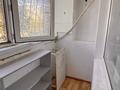 1-комнатная квартира · 42.1 м² · 1/10 этаж, мкр Шанхай, Отегена Турмагамбетова 36/3 — Рыскулова за 15 млн ₸ в Актобе — фото 28