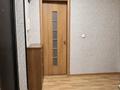 1-комнатная квартира · 42.1 м² · 1/10 этаж, мкр Шанхай, Отегена Турмагамбетова 36/3 — Рыскулова за 15.5 млн ₸ в Актобе — фото 8