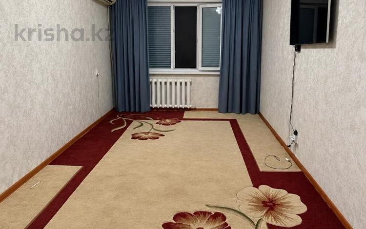 2-комнатная квартира · 48.1 м² · 4/5 этаж, Мирный тупик за 15 млн ₸ в Уральске — фото 2