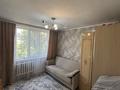 3-бөлмелі пәтер · 69.6 м² · 6/9 қабат, 5 микрорайон 10, бағасы: 28.8 млн ₸ в Аксае — фото 5