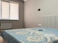 1-бөлмелі пәтер · 40 м², Есенова 160/3, бағасы: 33 млн ₸ в Алматы, Жетысуский р-н — фото 35