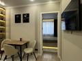 2-бөлмелі пәтер · 51 м² · 1/3 қабат, мкр Кайрат, Мкр. Кайрат, 152/1 152/1, бағасы: 55 млн ₸ в Алматы, Турксибский р-н — фото 15