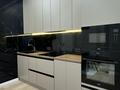 2-бөлмелі пәтер · 51 м² · 1/3 қабат, мкр Кайрат, Мкр. Кайрат, 152/1 152/1, бағасы: 55 млн ₸ в Алматы, Турксибский р-н — фото 13