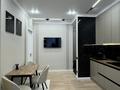 2-бөлмелі пәтер · 51 м² · 1/3 қабат, мкр Кайрат, Мкр. Кайрат, 152/1 152/1, бағасы: 55 млн ₸ в Алматы, Турксибский р-н — фото 18