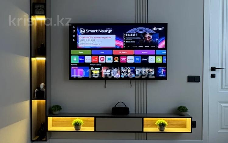 2-бөлмелі пәтер · 51 м² · 1/3 қабат, мкр Кайрат, Мкр. Кайрат, 152/1 152/1, бағасы: 55 млн ₸ в Алматы, Турксибский р-н — фото 56